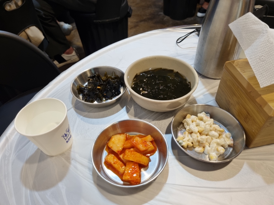 은경이네2 이미지