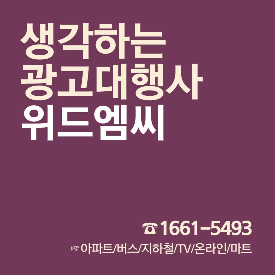 시티엘리베이터 이미지
