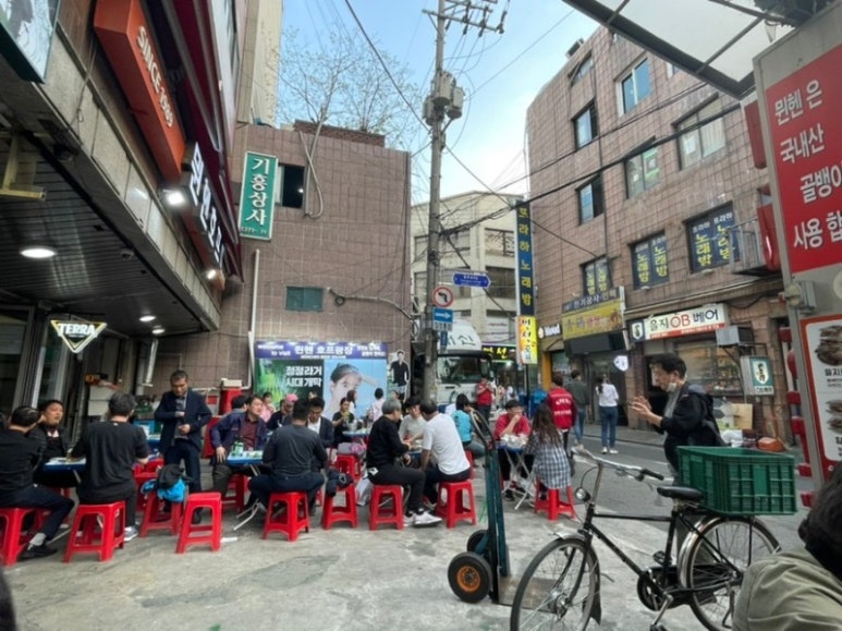 꿀호프 이미지
