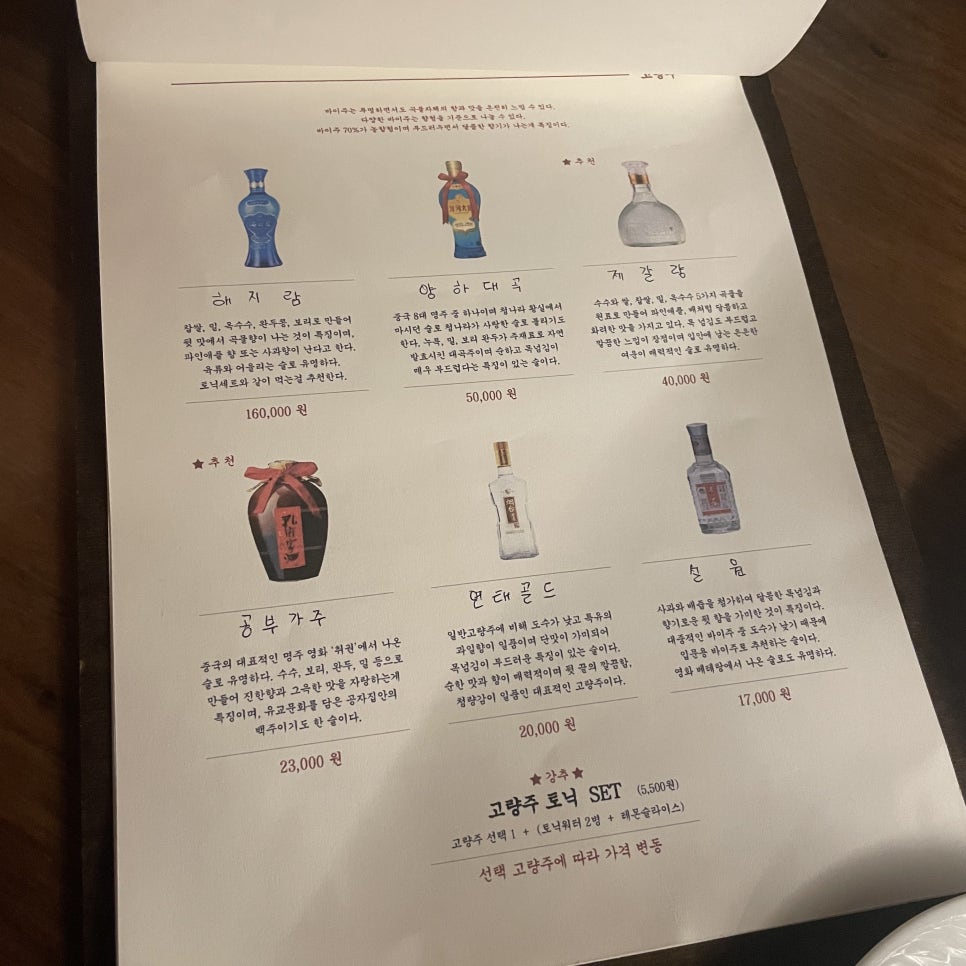 광안리성수 이미지