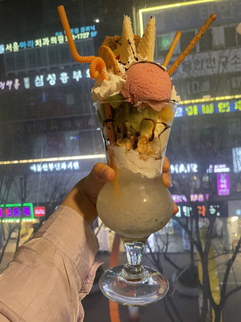 앤하우스범계점 이미지