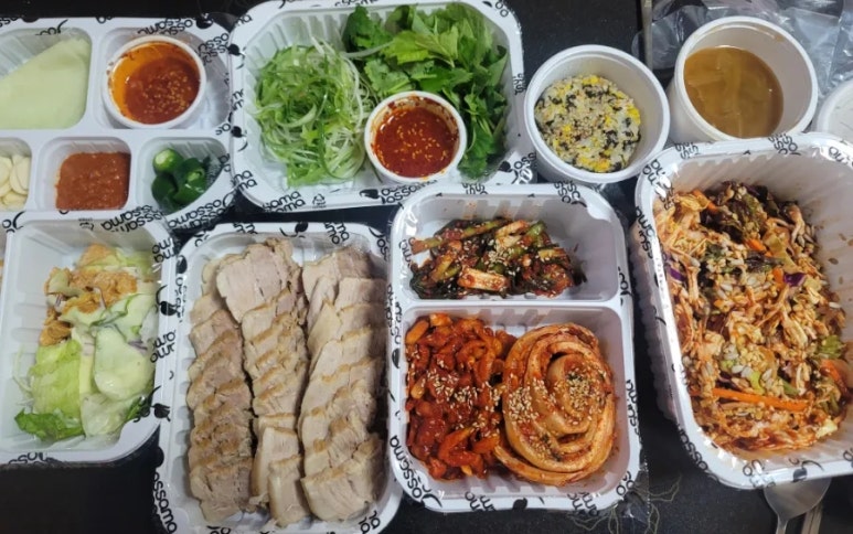 보싸마보싸마 의왕점 이미지