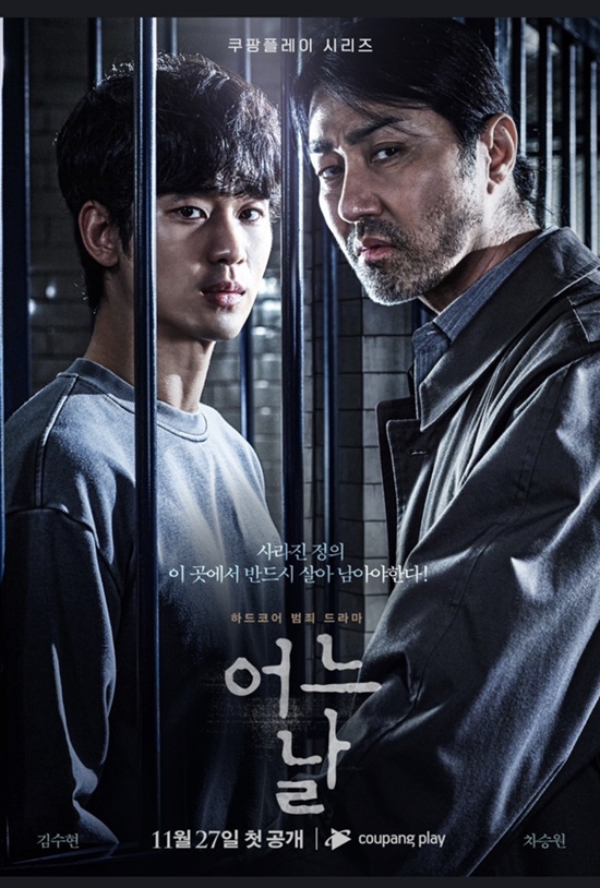 야스미 이미지