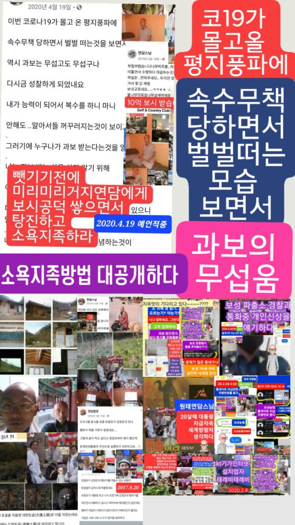 공주광고 이미지
