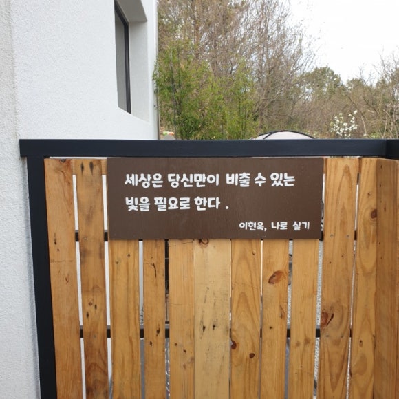 모모문구 이미지