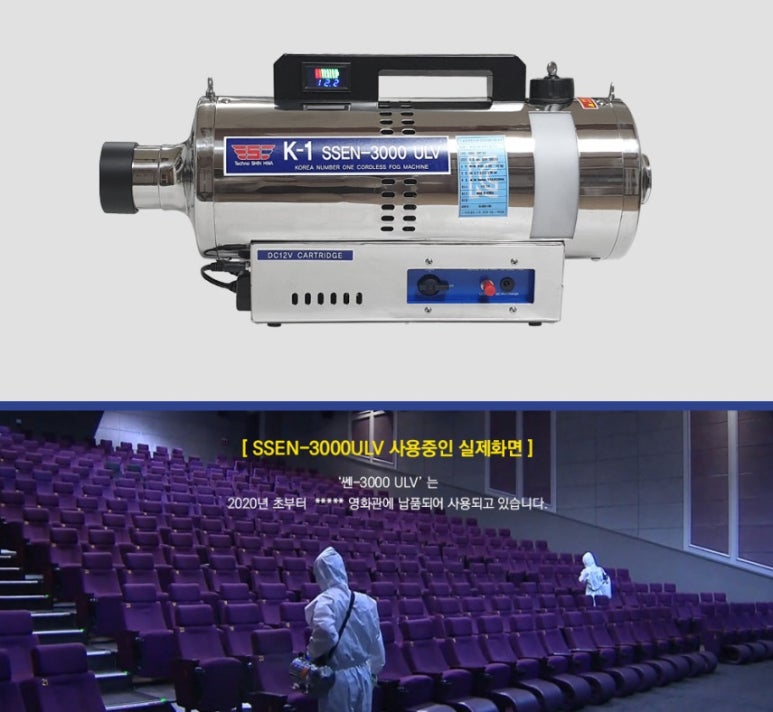 종합무선 이미지