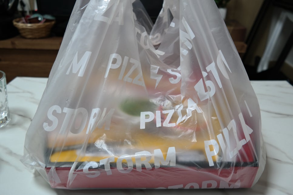 피자스톰대전 이미지