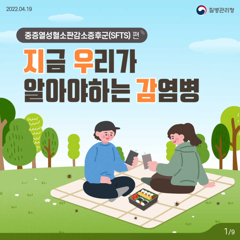 율하연합가정의학과의원 이미지