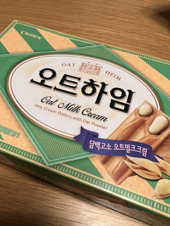 브레드하임 이미지
