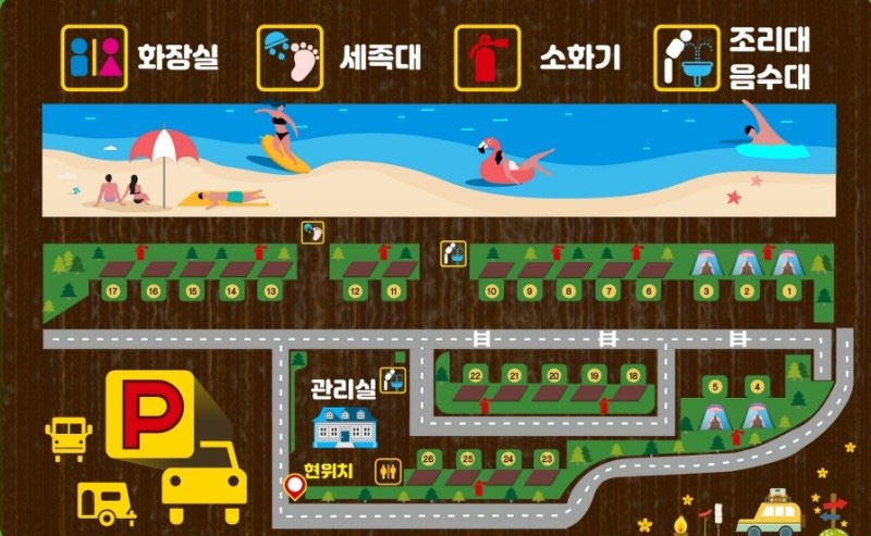 명파해변오토캠핑장 이미지