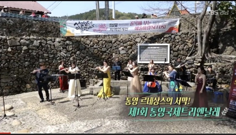 통영 THE보자 이미지