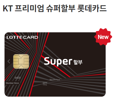 (주)에스에스컴퍼니 이미지