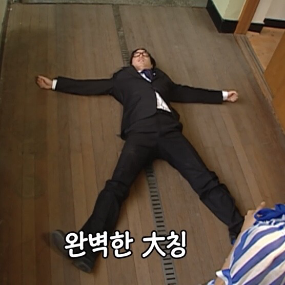 호프하우스 이미지