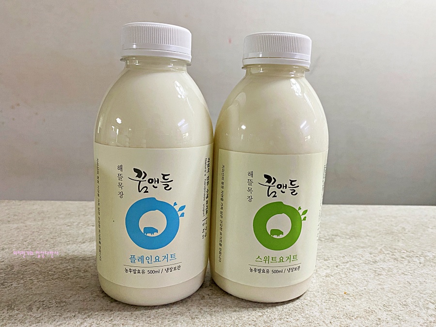 해뜰목장 꿈앤들 이미지