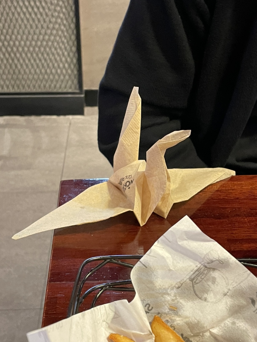 교촌치킨녹번점 이미지