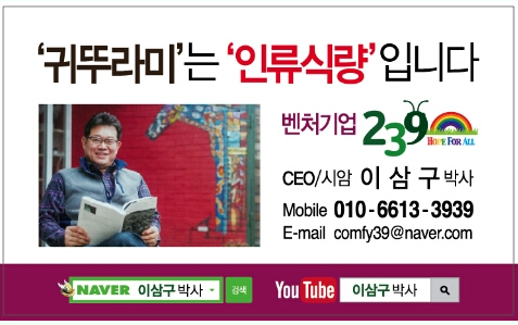 월내식품 이미지
