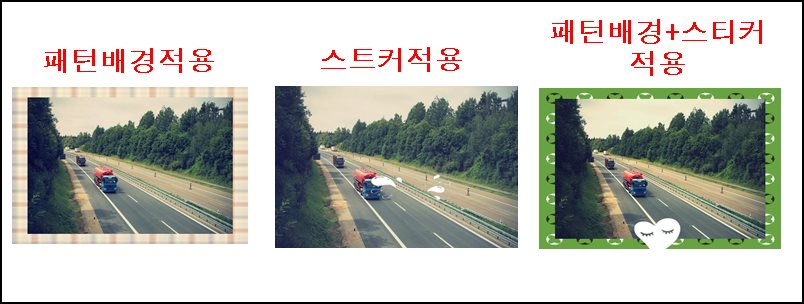 신규세탁 이미지