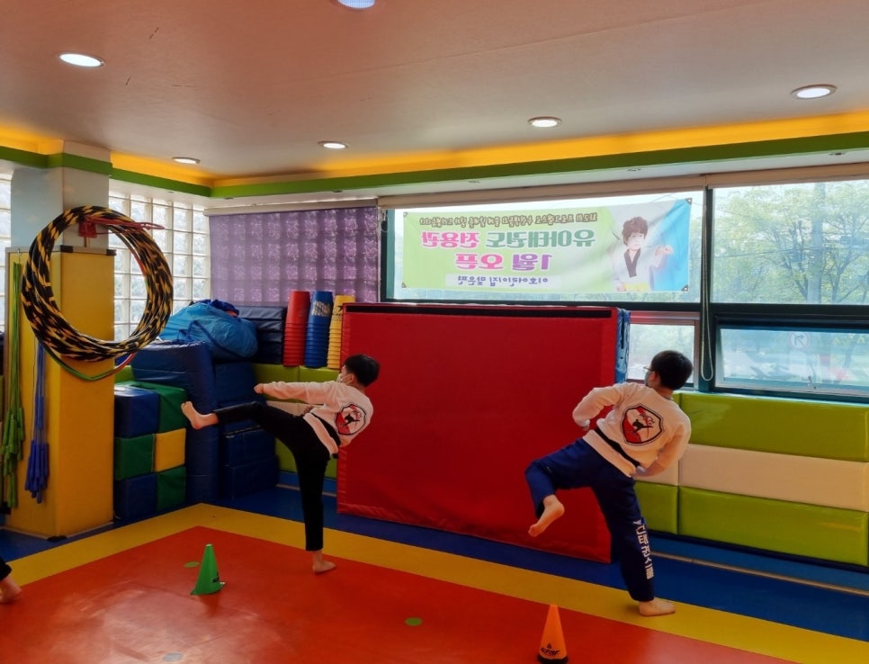 예건태권스쿨 이미지