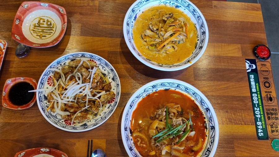 기장짬뽕 이미지