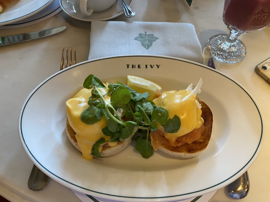 카페 아이비(Cafe Ivy) 이미지