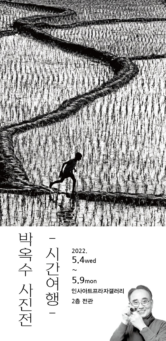 갤러리와시간여행 이미지