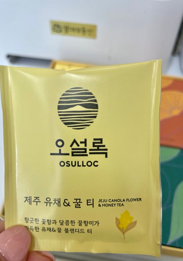 오땡큐(O Thank you) 이미지