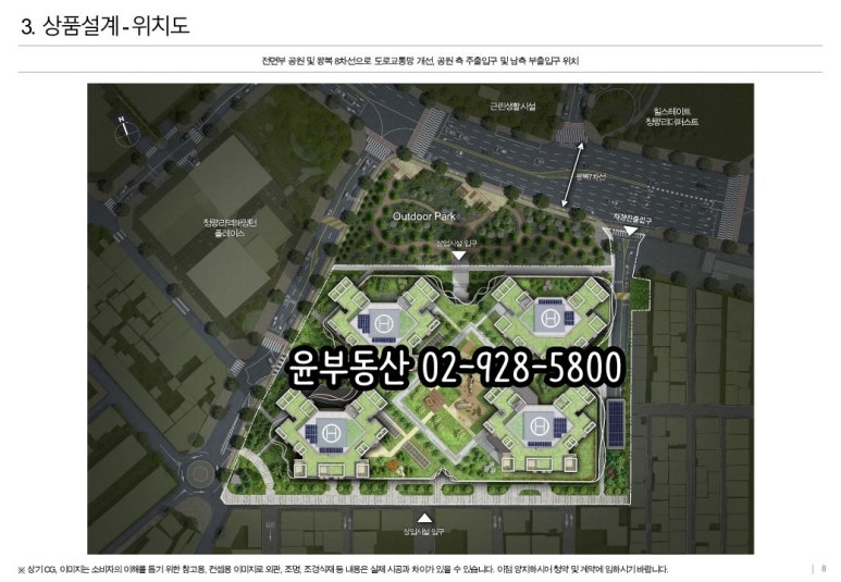 한양아트 이미지