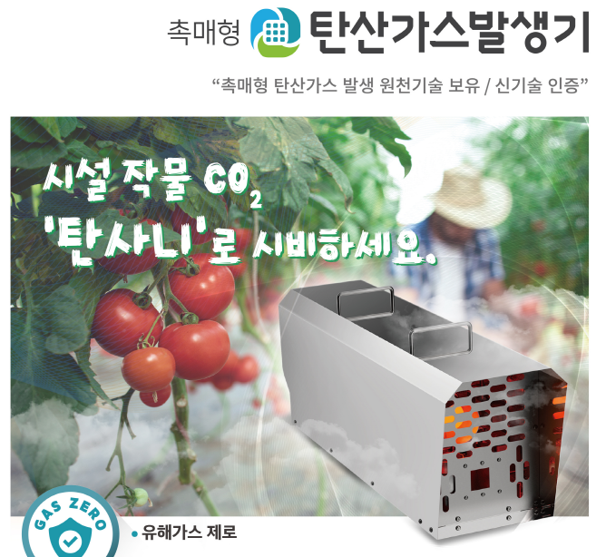 다온기술㈜ 이미지