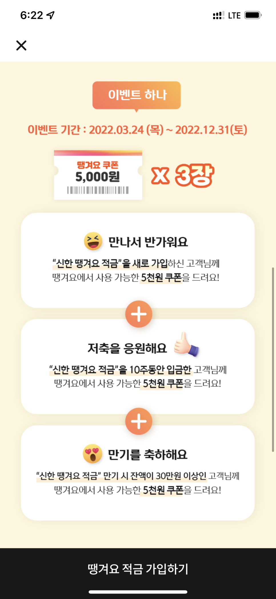 돼지게티 이미지