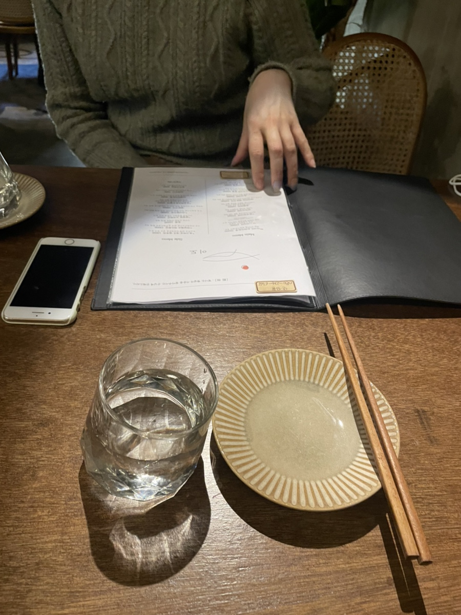이도이자카야 이미지
