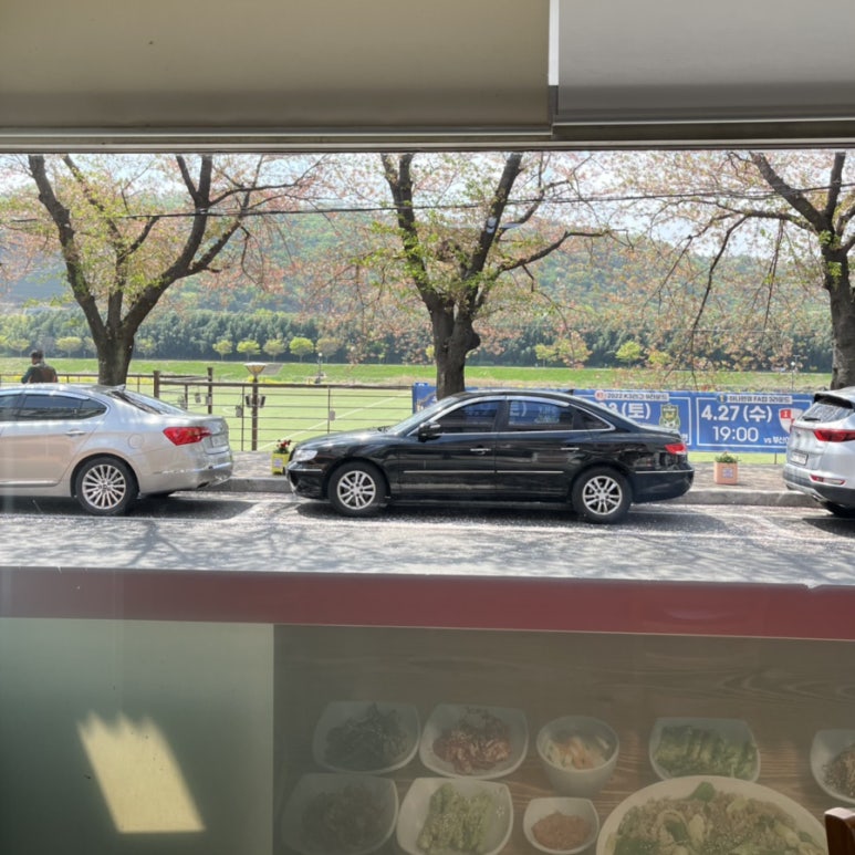 궁예밥상 이미지