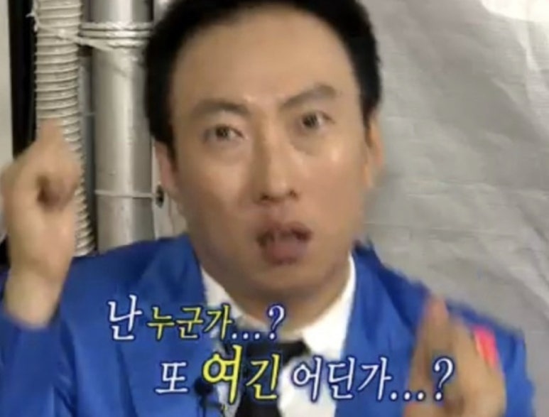 민주네 이미지