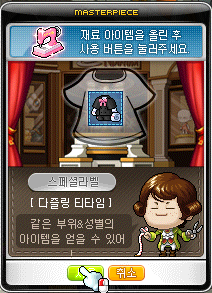 블랙라벨 이미지