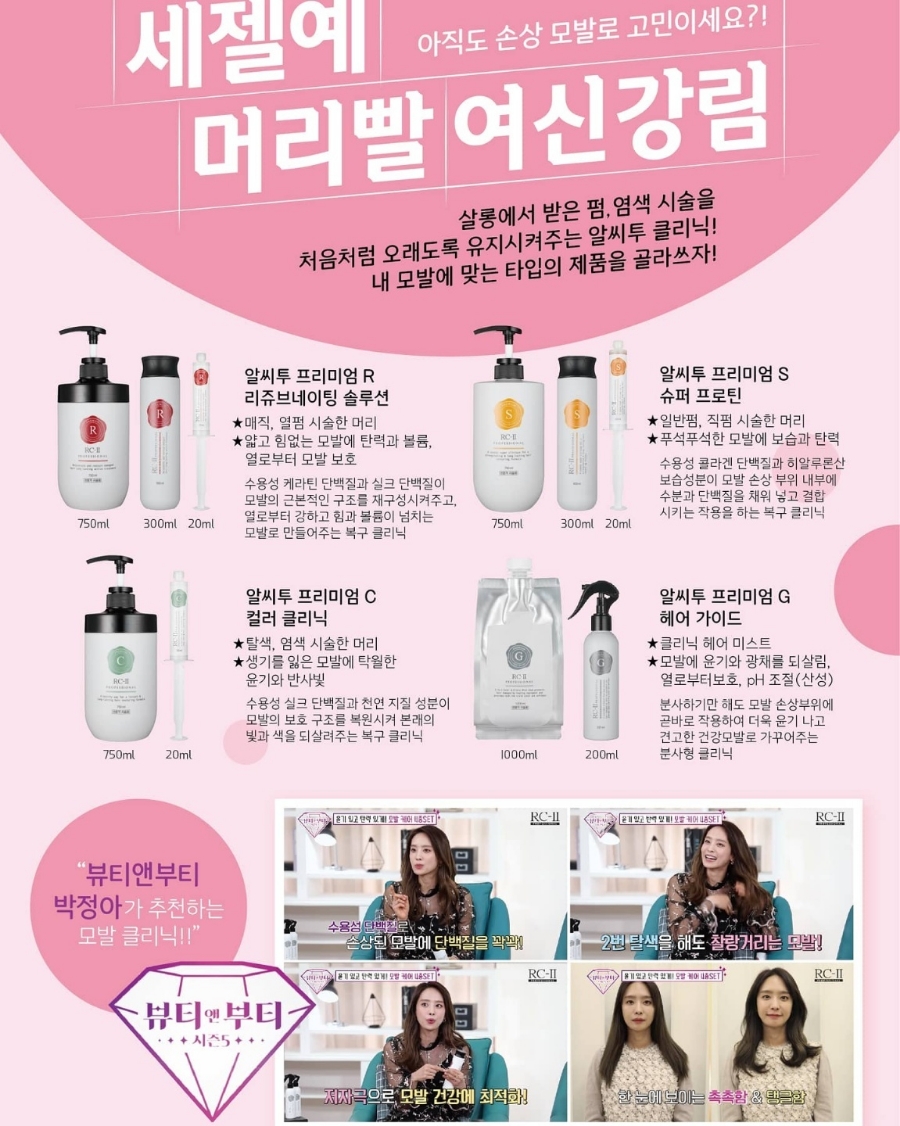미유컴퍼니 이미지