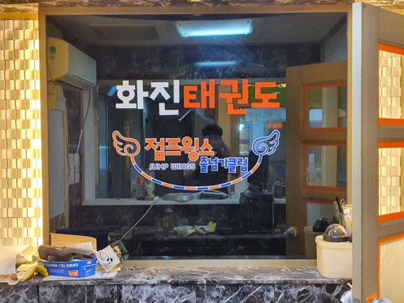 화진광고 이미지