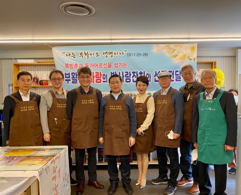 밥사랑 이미지