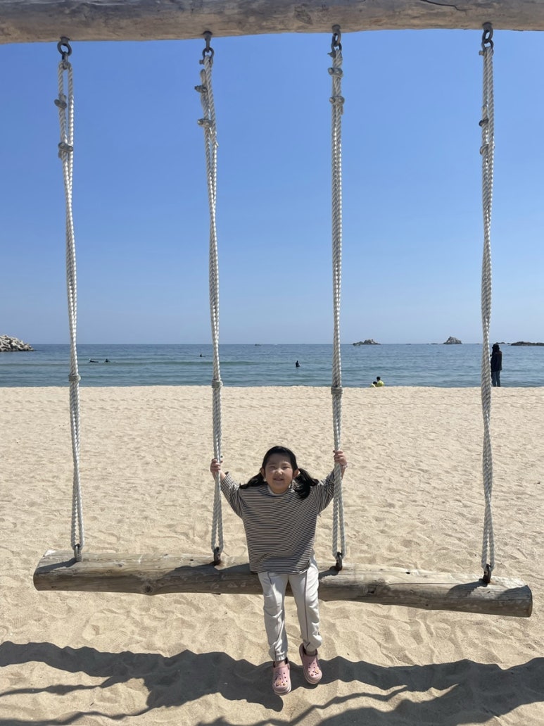 88쉼터 이미지