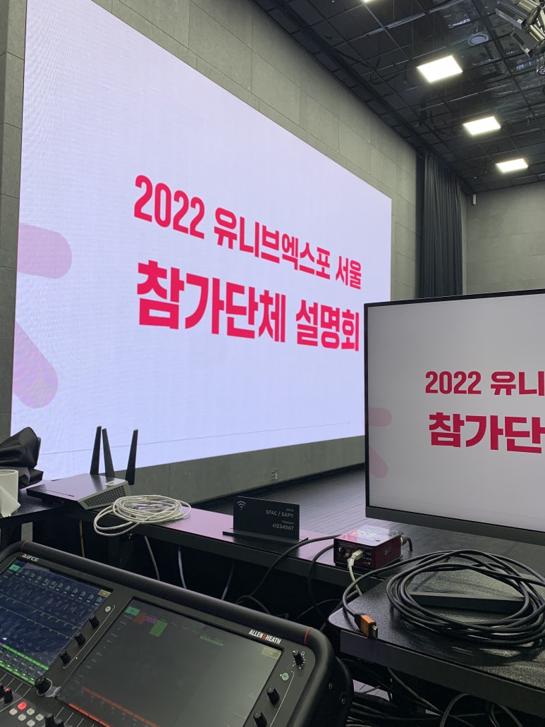성현기획 이미지
