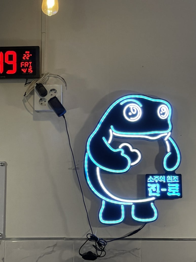 고기식당정가네 이미지