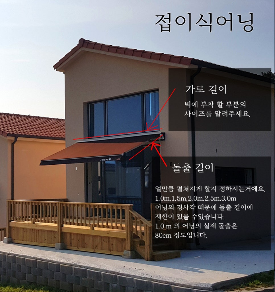 병달이네 이미지