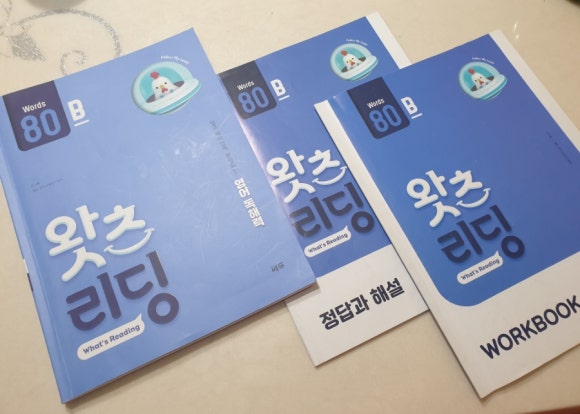 (주) 스카이리딩 이미지
