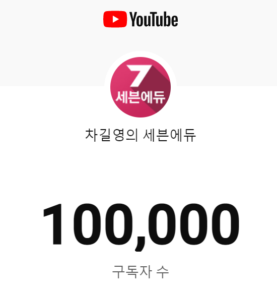 올린에듀 이미지