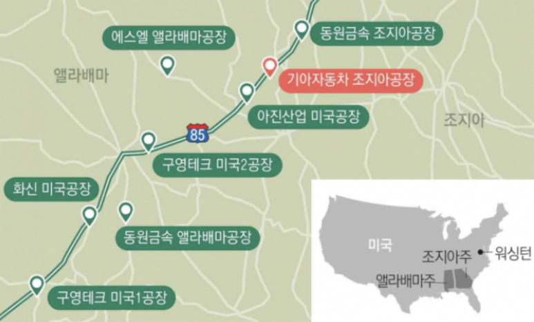 구영테크 이미지