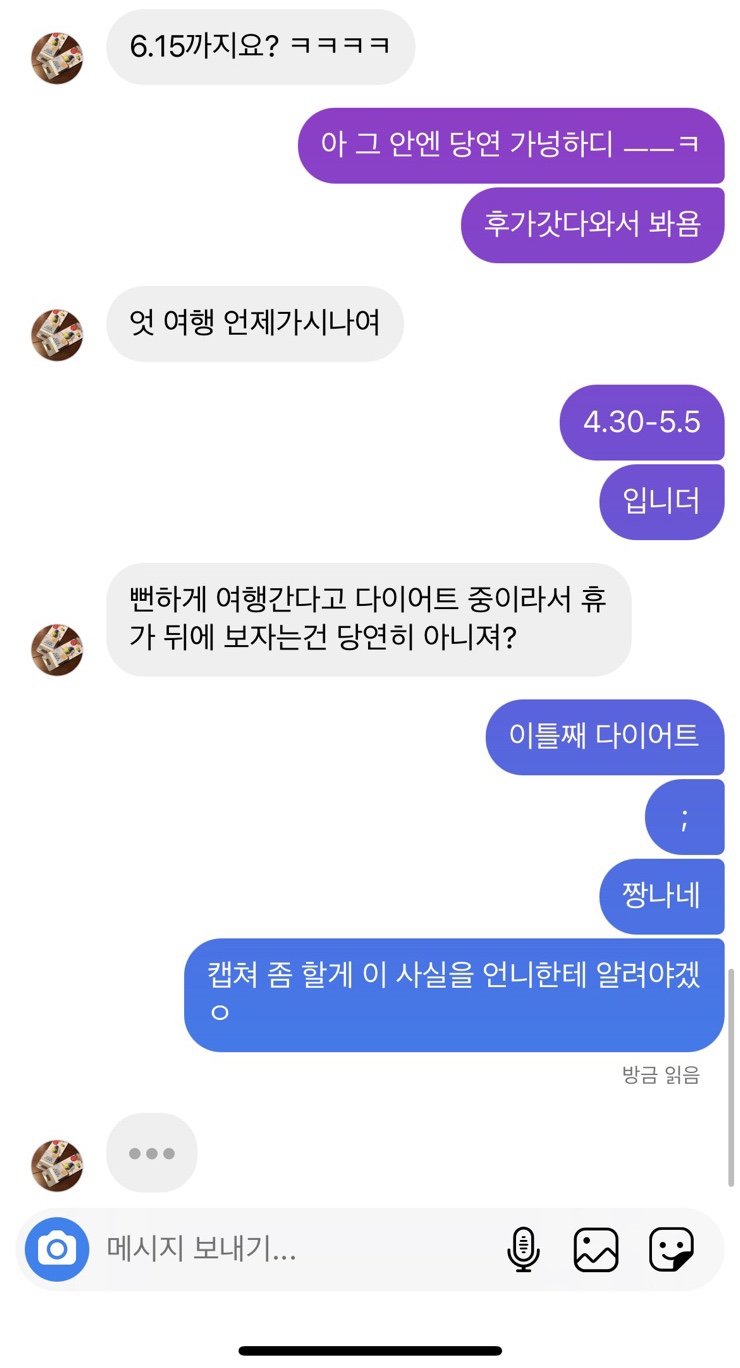 (주)제이엠푸드 이미지