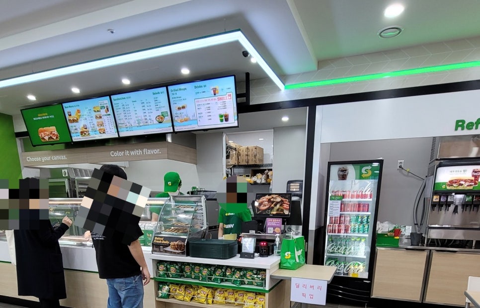 써브웨이광명일직점 이미지