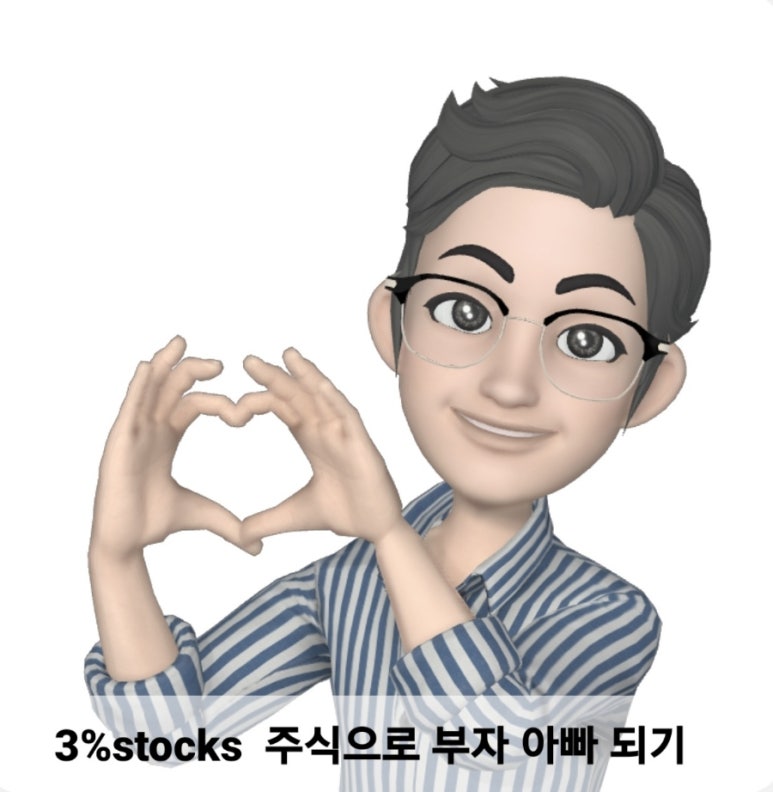 이원소프트 이미지
