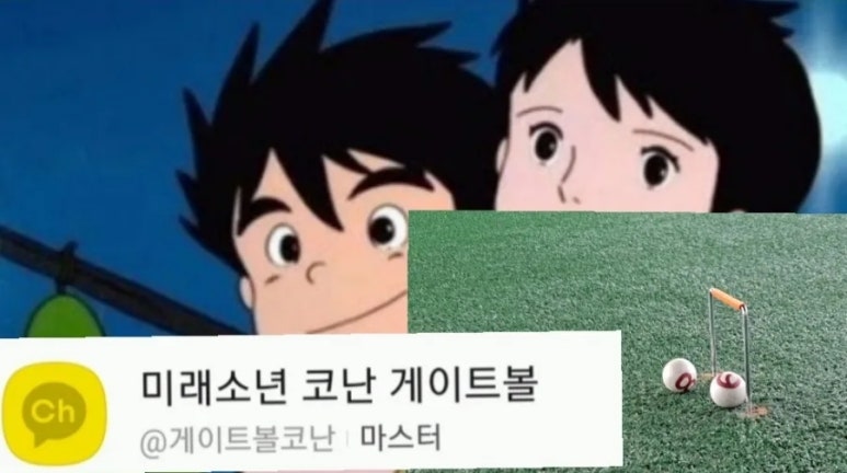 한국체육사 이미지
