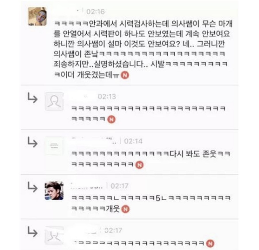 서울페이스트리 이미지