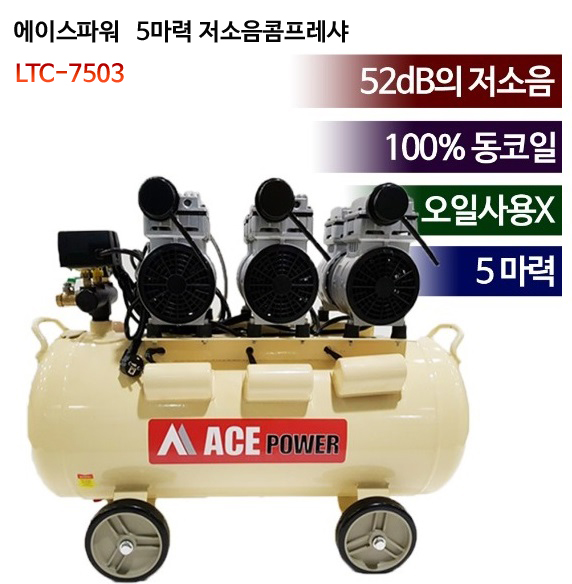 에이스종합인테리어 이미지