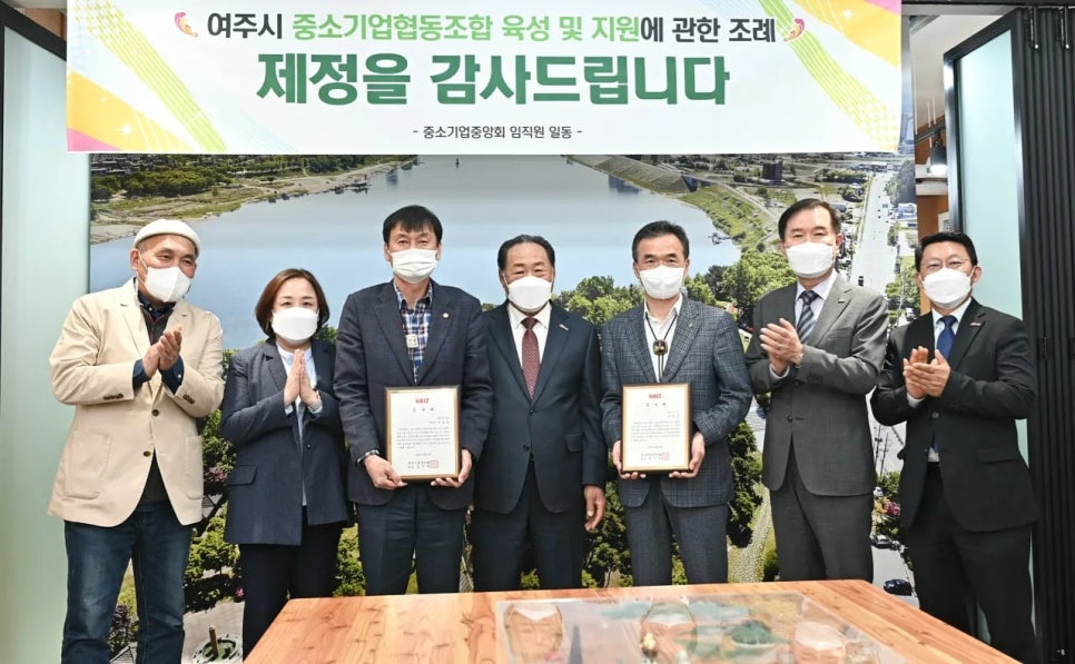 주신기업 이미지